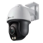 VIGI C540S Overview x4