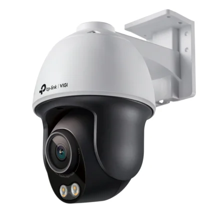 VIGI C540S Overview x4