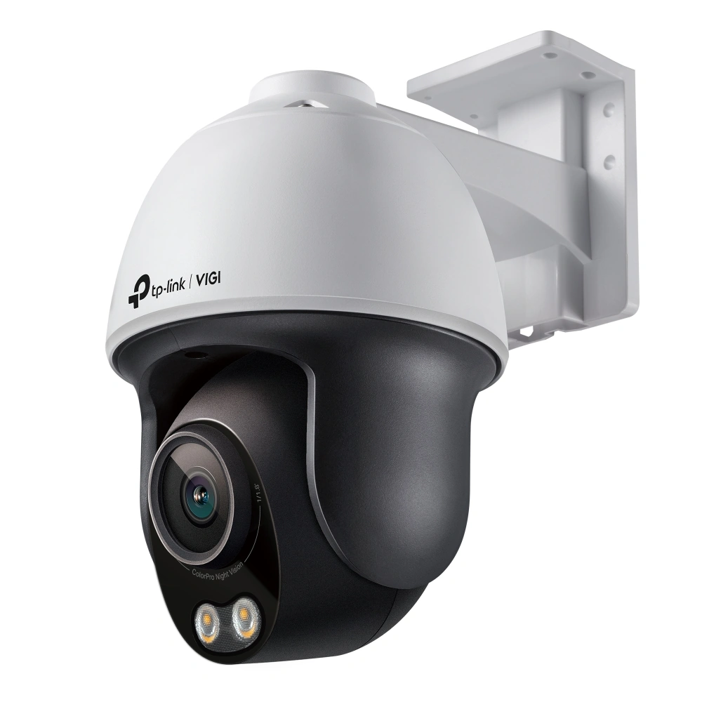 VIGI C540S_Overview_x4 VIGI C540S Overview x4