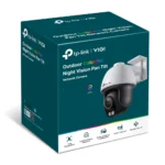 VIGI C540S Overview x1