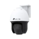 VIGI C540S Overview x2