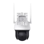 VIGI C540 4G Overview 3