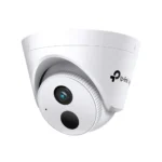 VIGI C440I Overview 5